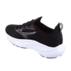 MIZUNO COOL RIDE 4 PRETO/BRANCO