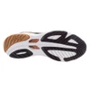 MIZUNO WAVE STRATOS 3 CHUMBO/BRONZE