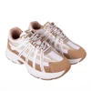 RAMARIM 26-78203 NOZES/COCONUT